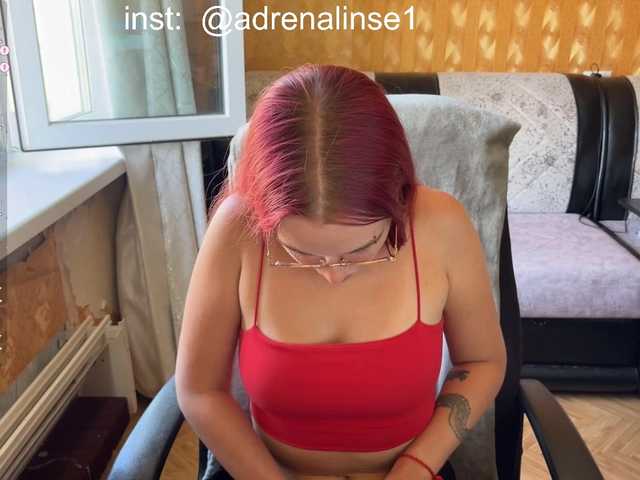 adrenalinse live cam on BongaCams