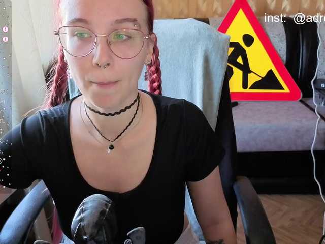 adrenalinse