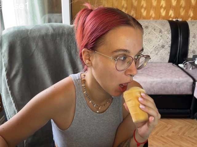 adrenalinse live webcam show