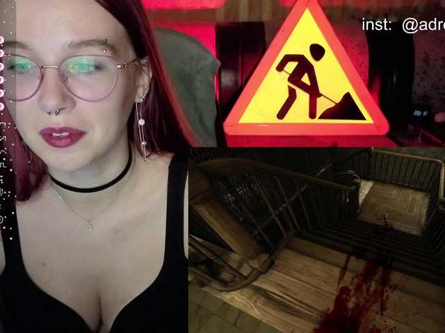 adrenalinse live cam on BongaCams