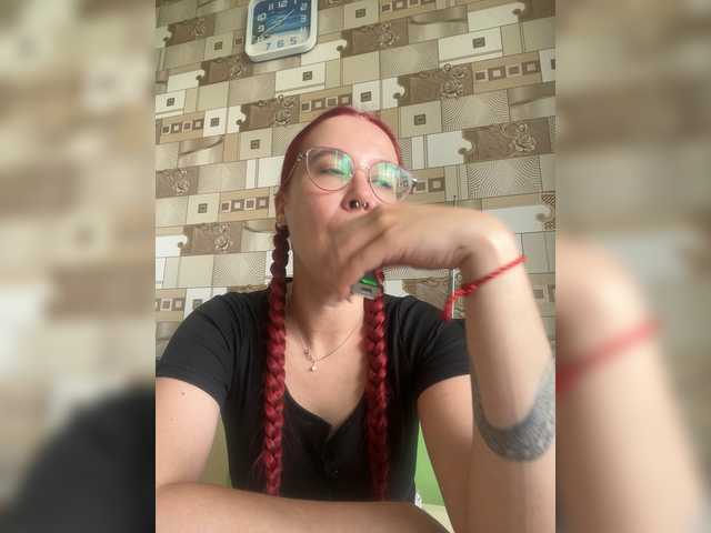 adrenalinse live cam on BongaCams