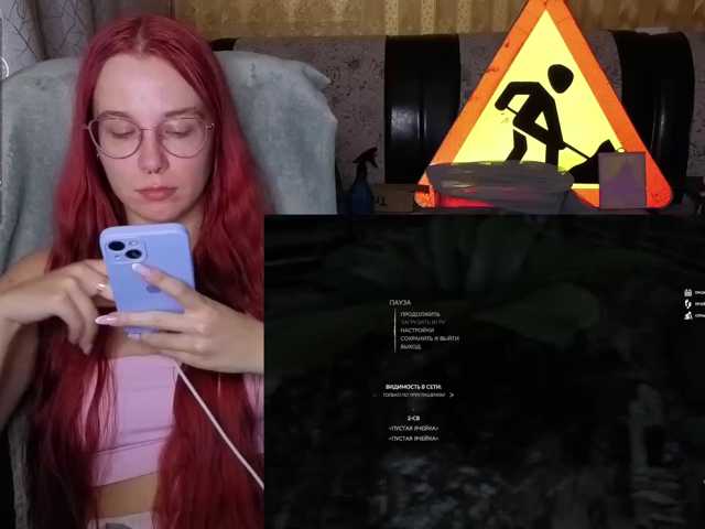 Kushina