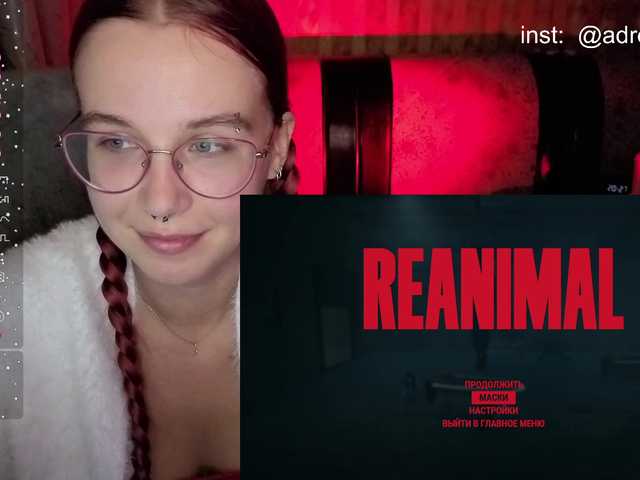 adrenalinse live cam on BongaCams