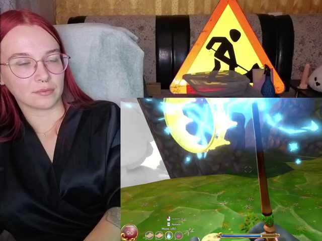 Kushina preview