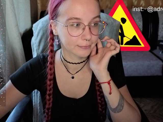 Kushina