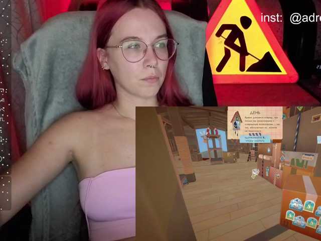 Kushina