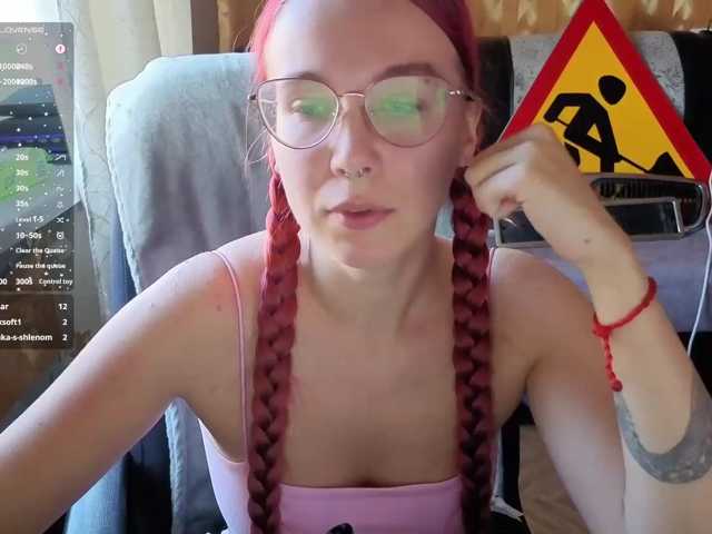 adrenalinse live cam on BongaCams