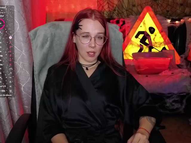 Kushina