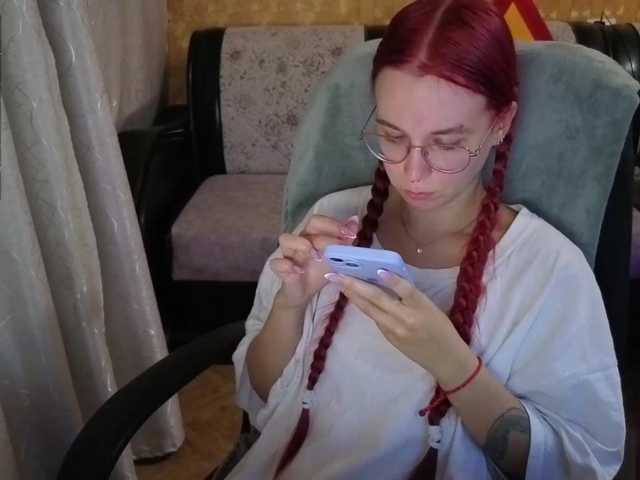 Kushina live cam