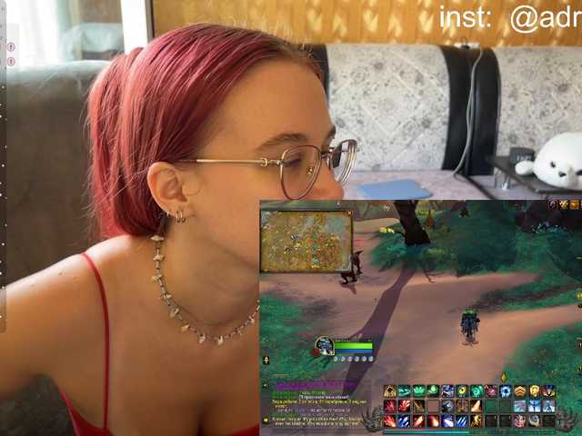 adrenalinse live webcam show