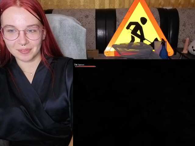 Kushina