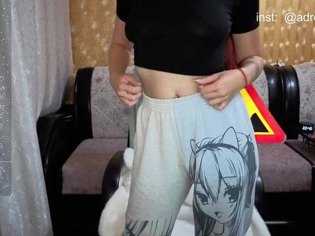 Kushina live cam preview