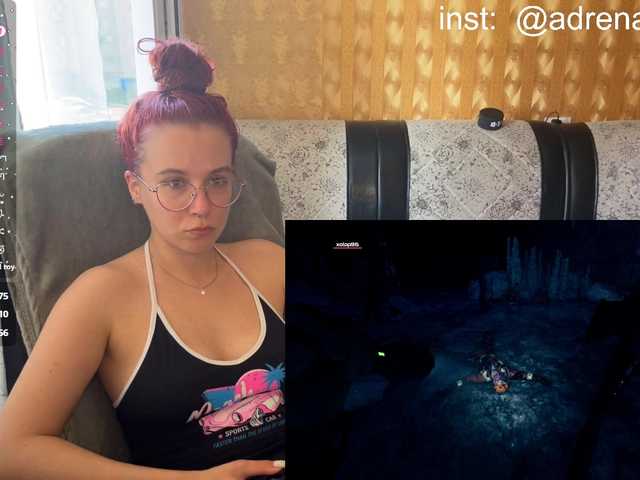 adrenalinse live cam on BongaCams