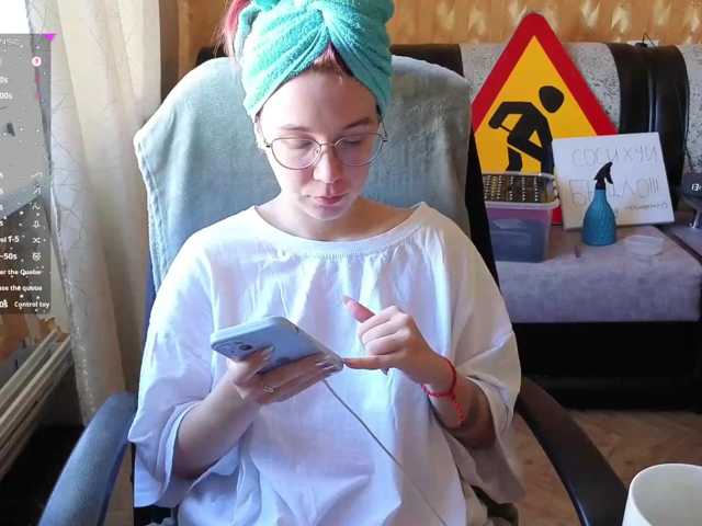 adrenalinse live cam on BongaCams