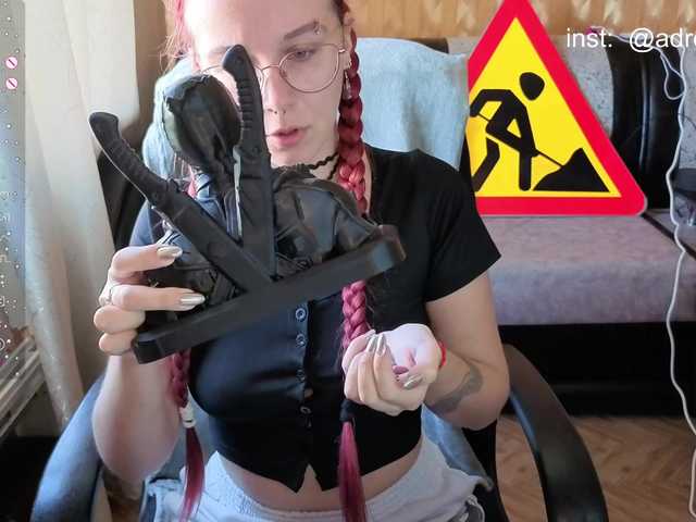 Kushina
