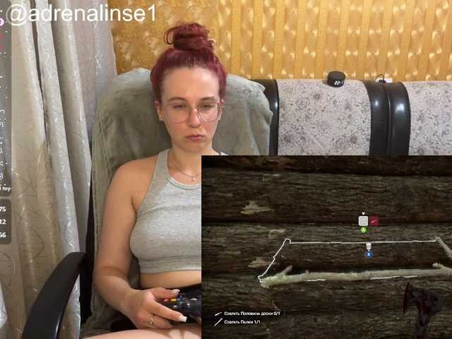 adrenalinse live cam on BongaCams