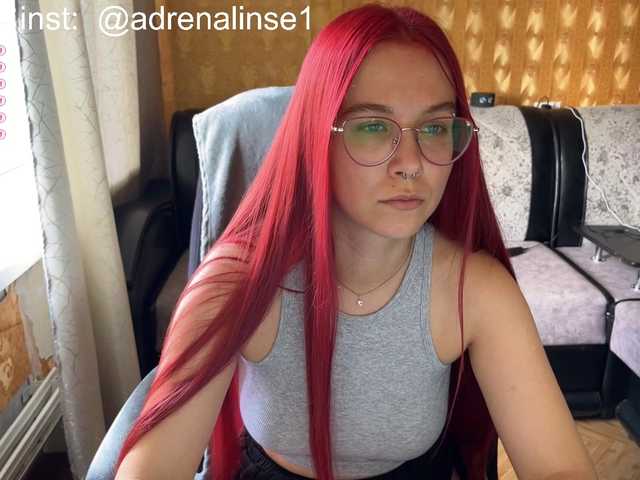 adrenalinse