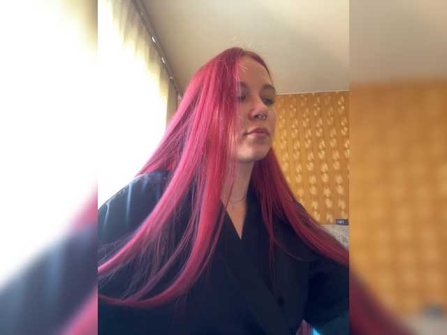 adrenalinse live cam on BongaCams
