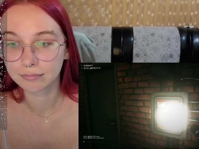 adrenalinse live cam on BongaCams