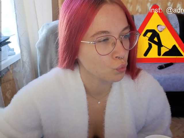 Kushina live cam preview