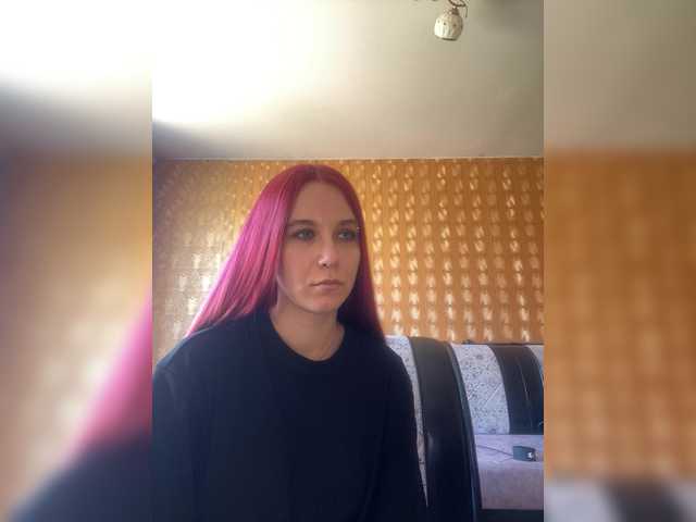 adrenalinse live cam on BongaCams