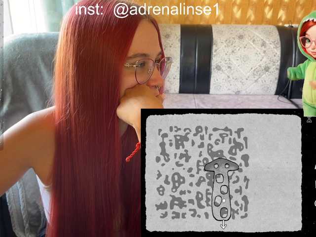 adrenalinse live cam on BongaCams