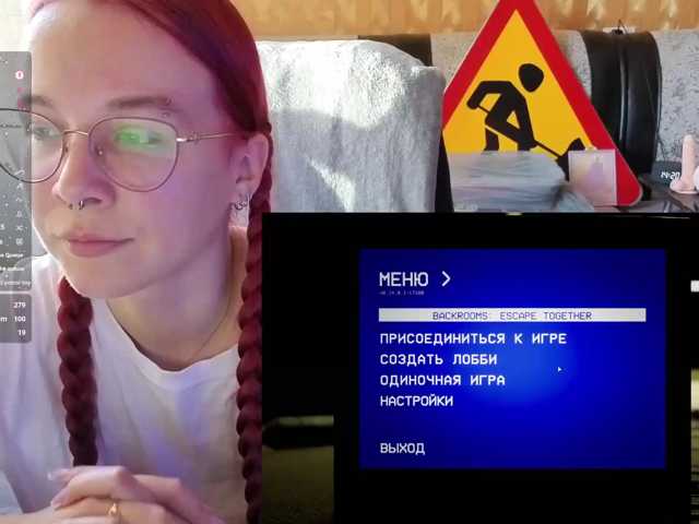 adrenalinse live cam on BongaCams