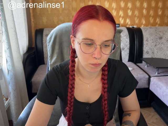 adrenalinse