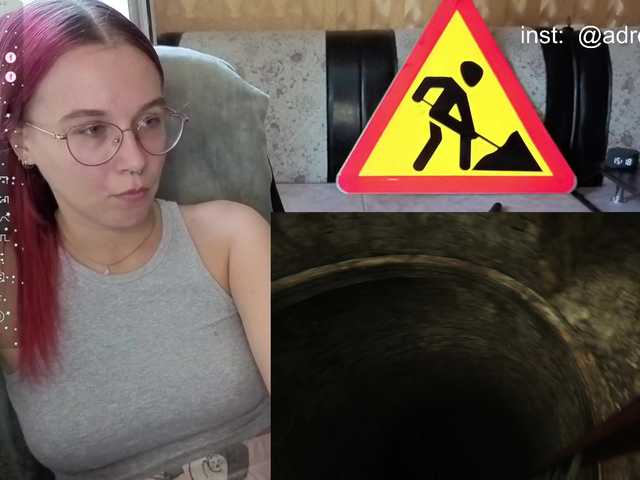 adrenalinse live cam