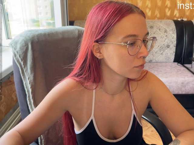 adrenalinse live cam on BongaCams