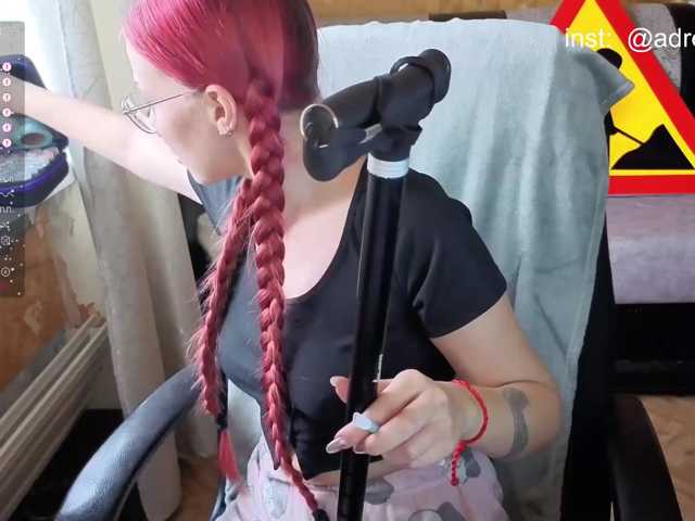 adrenalinse live cam on BongaCams