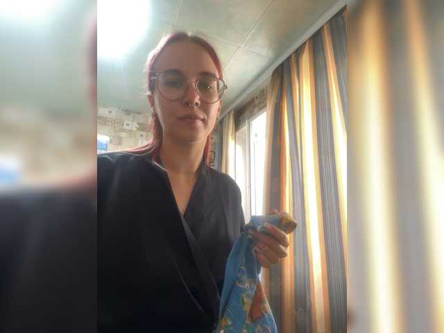 adrenalinse live cam on BongaCams