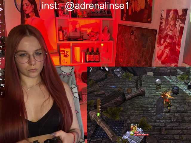 adrenalinse's BongaCams show and profile