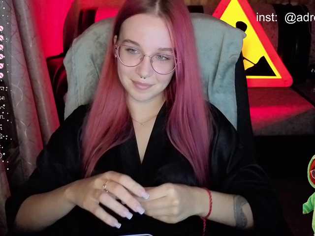 adrenalinse live cam on BongaCams