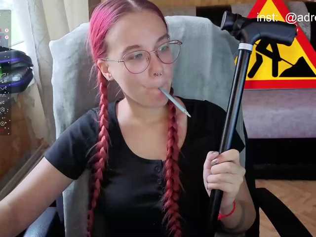 Kushina