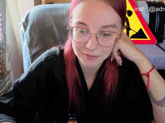 adrenalinse live cam on BongaCams