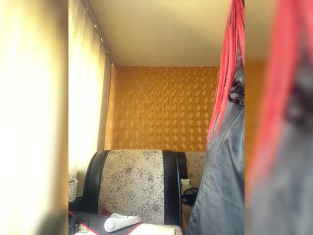 adrenalinse live cam on BongaCams