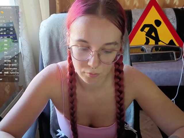 adrenalinse live cam on BongaCams