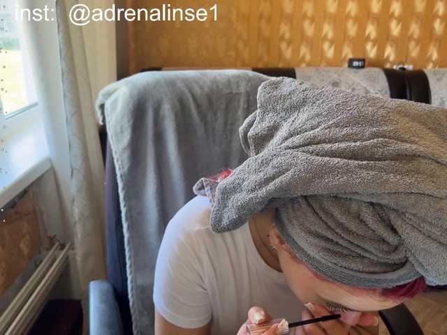 adrenalinse live cam on BongaCams