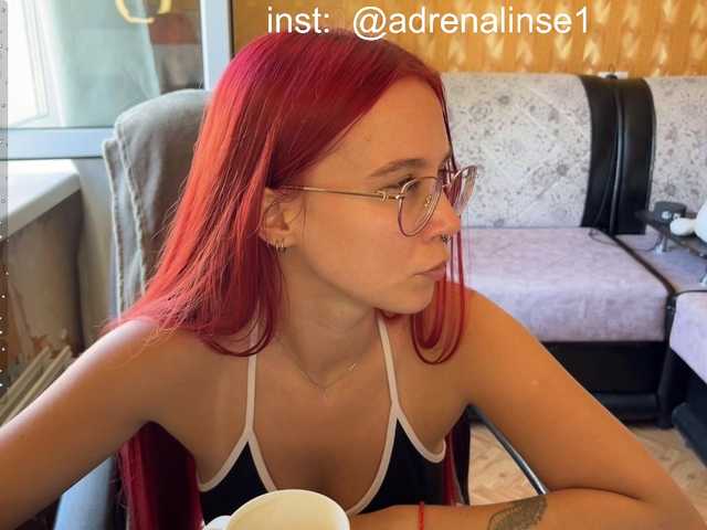 adrenalinse