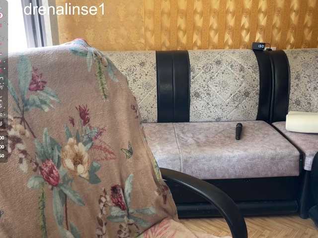 adrenalinse live cam on BongaCams