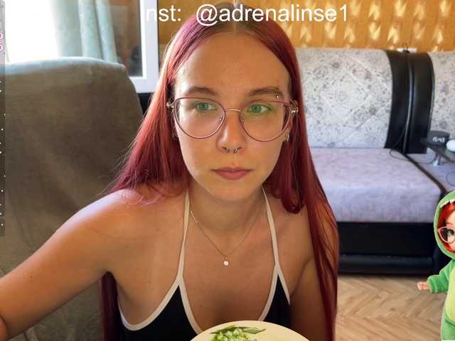 adrenalinse live cam on BongaCams