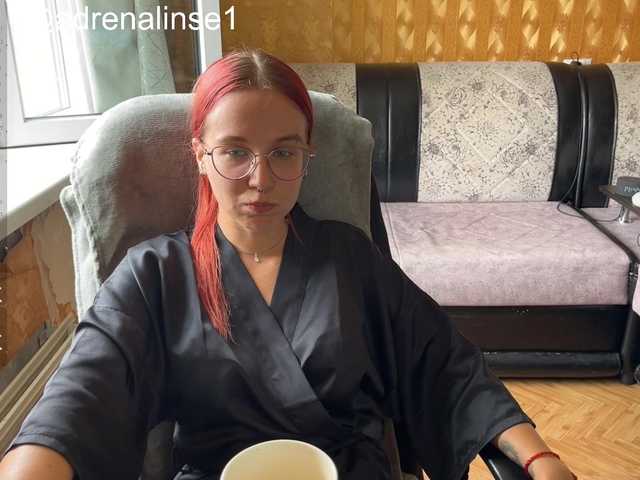 Kushina