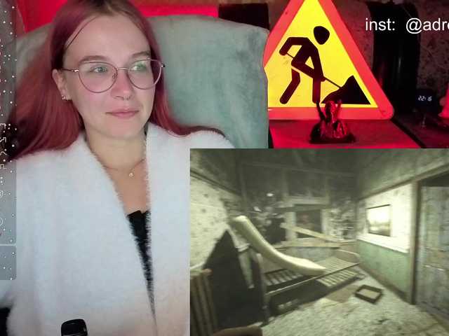 adrenalinse