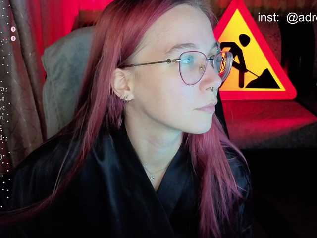 Kushina
