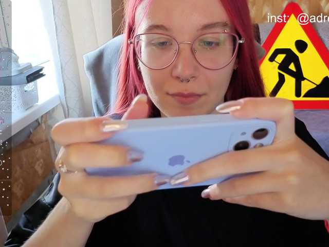 adrenalinse