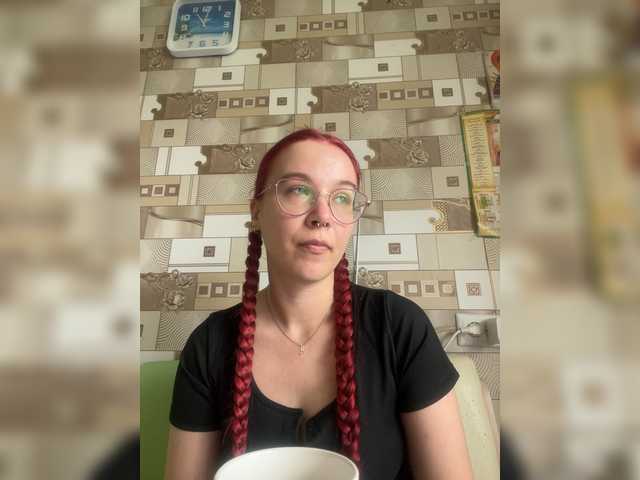 adrenalinse live cam on BongaCams