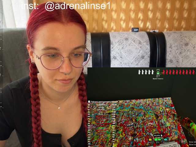 adrenalinse live cam on BongaCams
