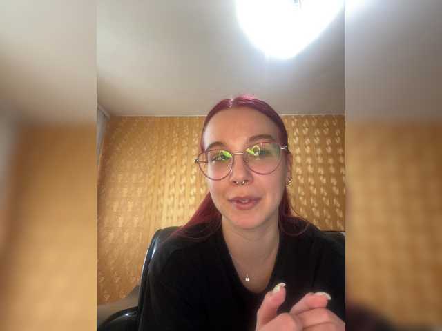 adrenalinse live cam on BongaCams