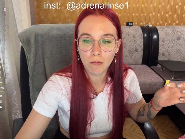 adrenalinse